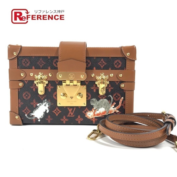 Louis Vuitton Handbags - Louis Vuitton Caram Malle NM clutch shoulder bag canvas brown